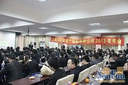 地位永增，器宇轩昂 新时代房地产经纪的职业风范