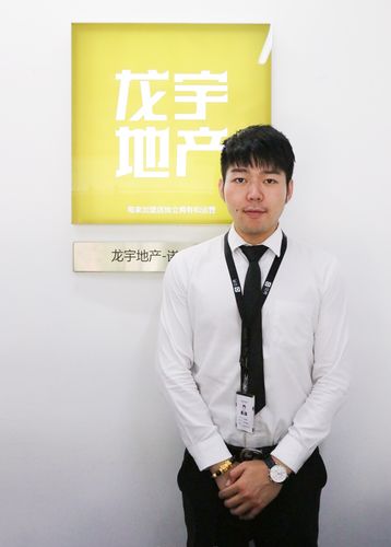 深耕社区，专业服务 地产诺卡花园店王鹏与谈若帆的房产经纪之道