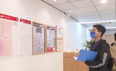 厦门房地产经纪机构“白名单”公布 413家机构被暂停网签，行业整顿再升级